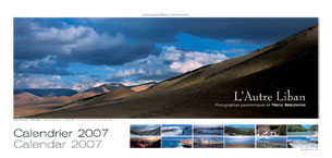 Calendar 2007 Cover